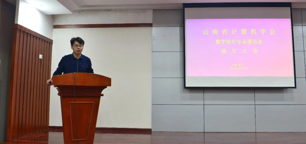 微信图片_20191014151224.jpg