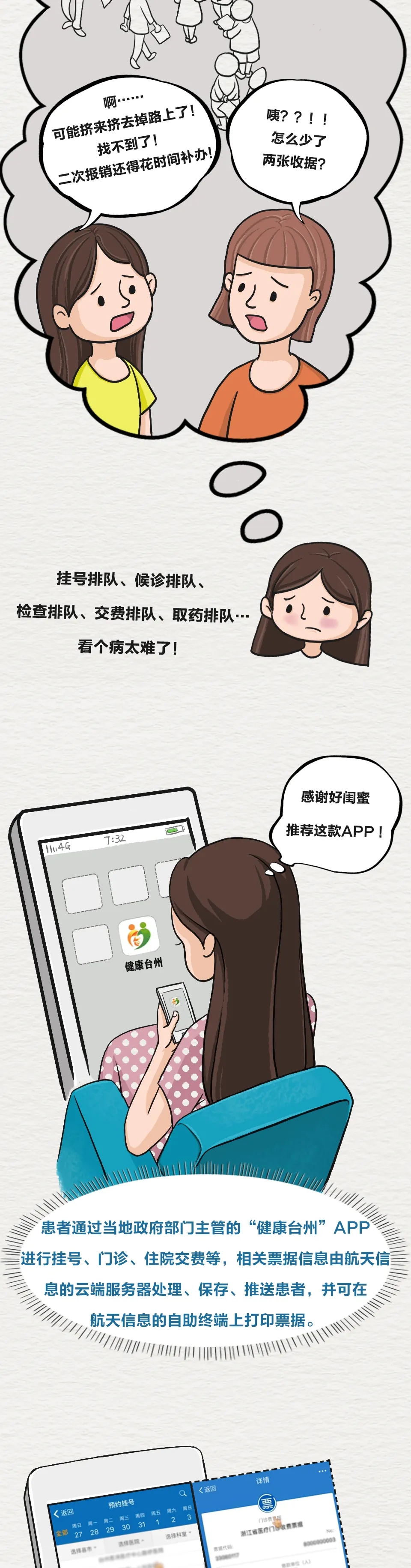 640---.webp.jpg