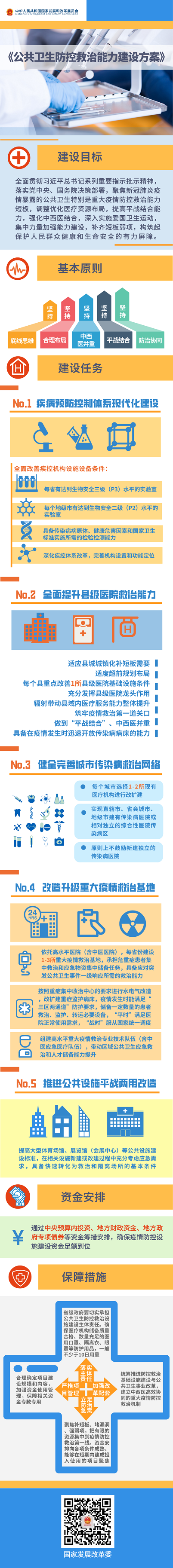 08cc-itvqcca8258880.png