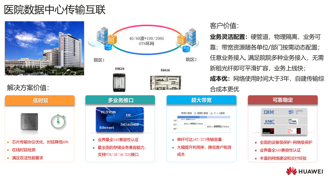 微信图片_20200628133956.png