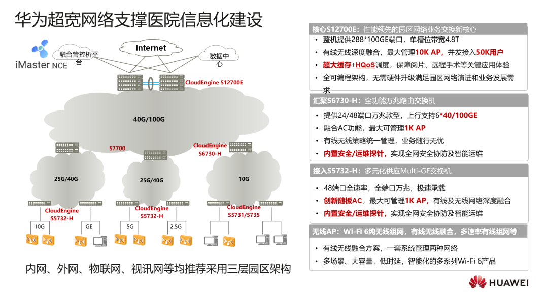 微信图片_20200628134002.png