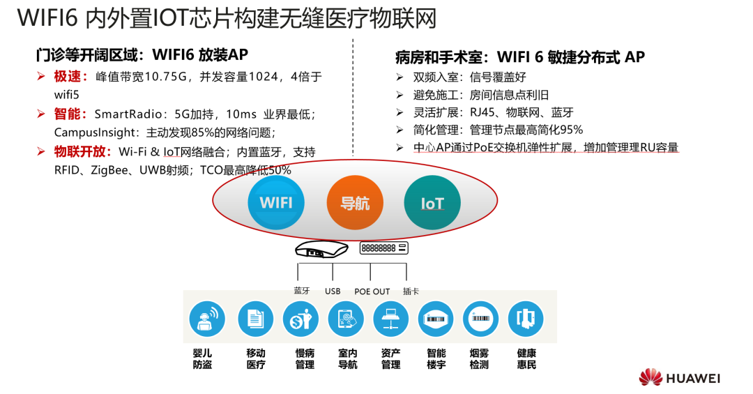 微信图片_20200628134013.png
