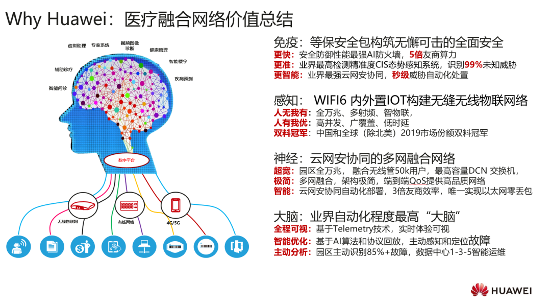 微信图片_20200628134018.png