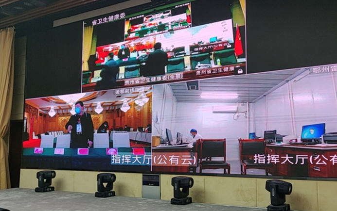 微信图片_20200628141950.png