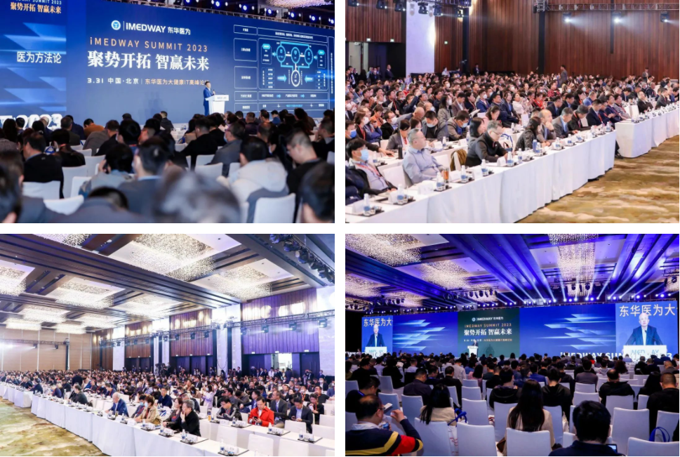 微信图片_20230403103231.png