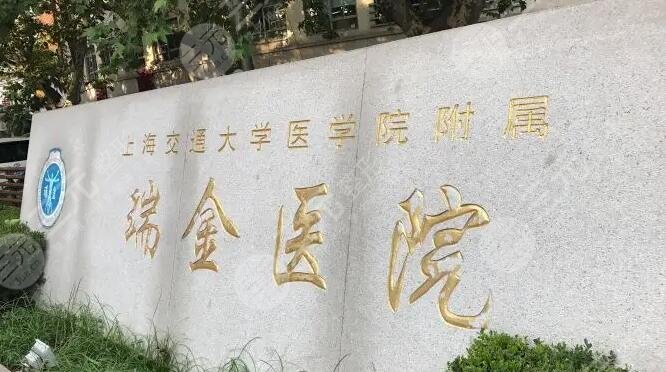 华为支撑瑞金医院打造数字化病理底座，突破智慧医院建设瓶颈