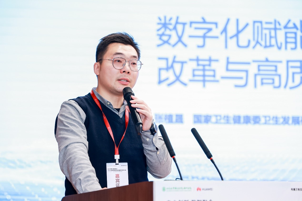 图片11.jpg