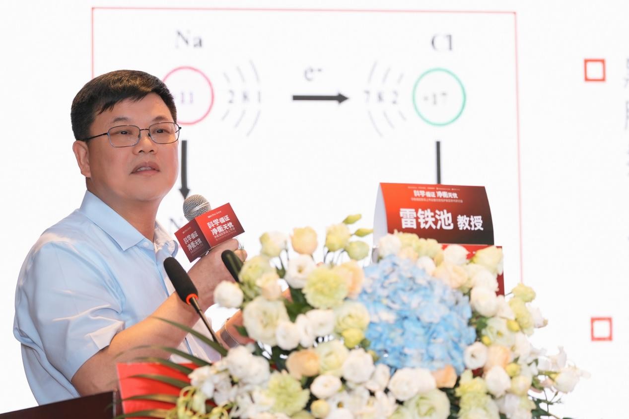 图片5.jpg