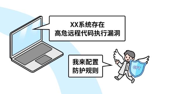 漫画3(1).jpg