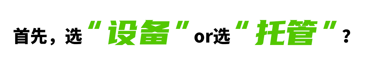 图2.png