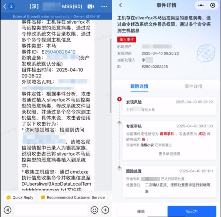 图片8.jpg