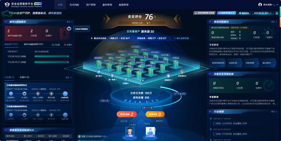 图片4.jpg