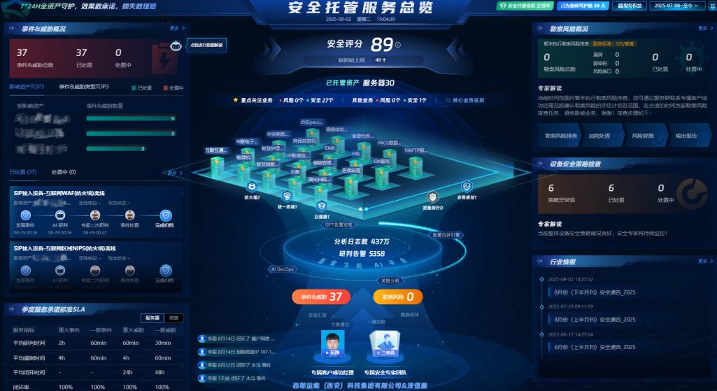 图片3.jpg