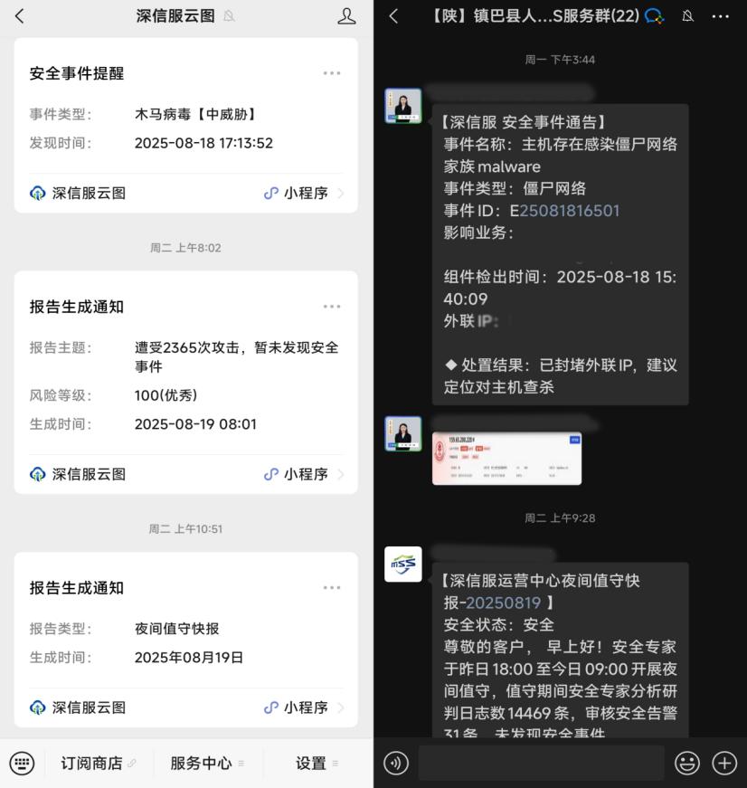 图片5.jpg